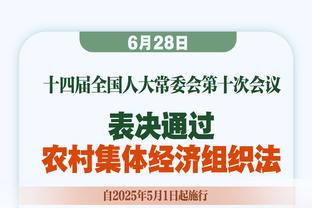 巴特勒：队友真的相信我是命中率能达到50%的三分投手 我爱他们