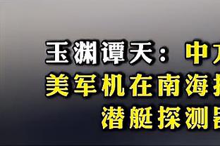 雷竞技最佳电子截图0